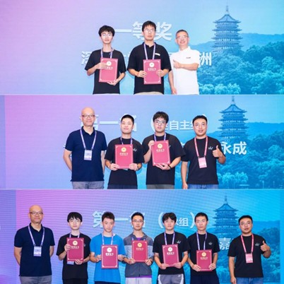 GOSIM2025 Adora机器人黑客松精彩纷呈，恭喜15支竞赛队伍获奖！