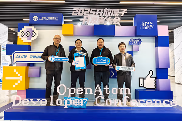 ADORA 1 Nano 展览和竞赛