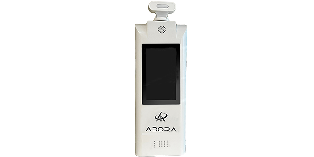 adora2 Max Feature 3