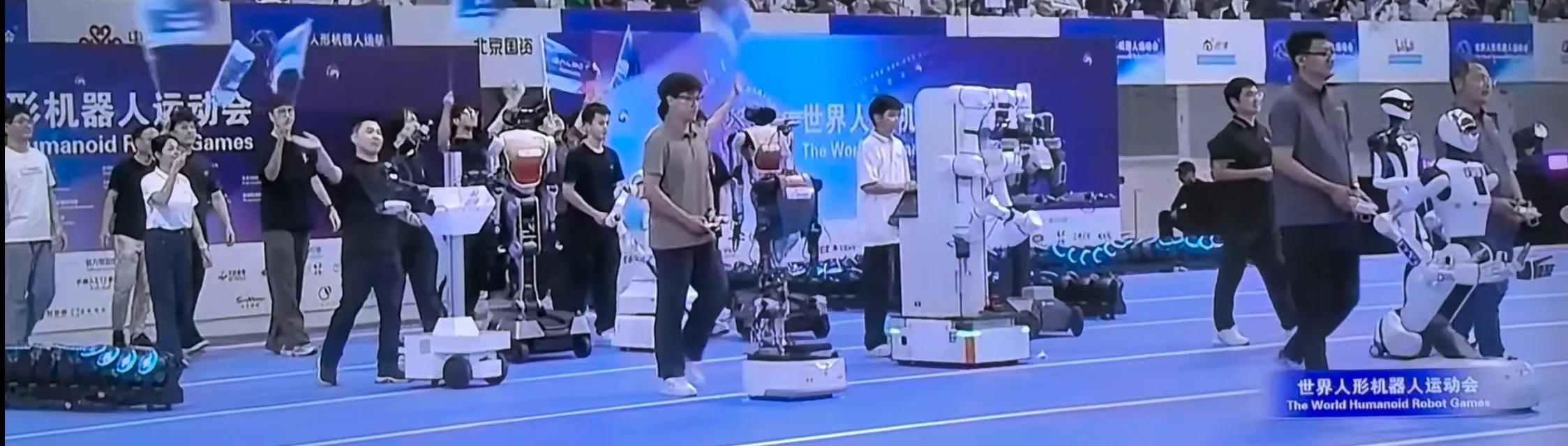 Adora 2 Pro参加世界机器人运动会